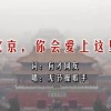 排列三试机号及金码彩吧