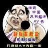 福彩3d彩吧图库今天